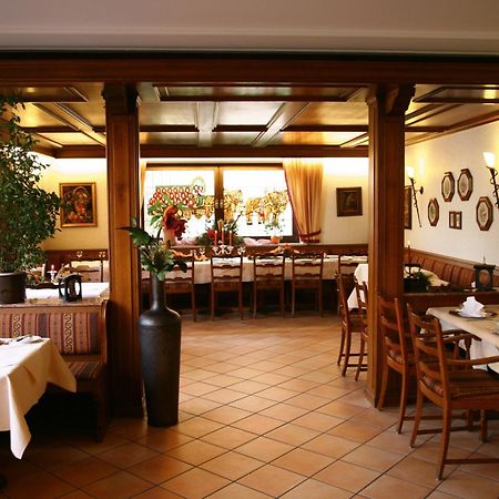 Hotel-Restaurant Bierhaeusle Фрайбург-у-Брайсгау Екстер'єр фото